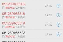 菏泽专业催债公司的市场需求和前景分析