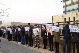 菏泽专业要账公司如何查找老赖？